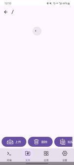 Screenshot_20250602_121009.jpg