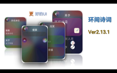 屏幕截图 2025-06-02 224248.png