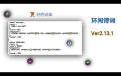屏幕截图 2025-06-02 224240.png
