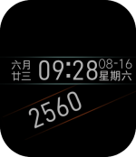 aod-preview.png