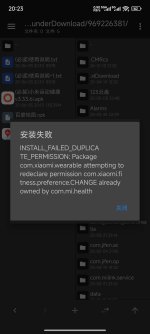 Screenshot_2025-06-03-20-23-15-016_bin.mt.plus.jpg
