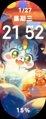 wf_preview.png