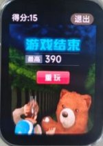 微信图片_20250604144605.jpg 微信图片_20250604144605.jpg