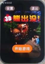 微信图片_20250604144601.jpg