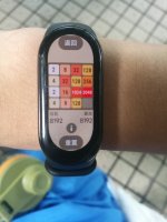 IMG_20250606_144756.jpg