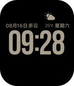 aod-preview.png aod-preview.png