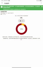 Screenshot_2025-06-07-15-05-05-201_com.mc.xiaomi1.jpg