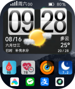 1000164086.png 1000164086.png