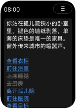 band_pro-2025-06-11-02-07-05.png
