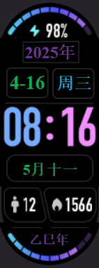 Image_1749644839055.png
