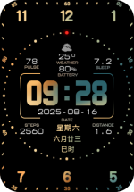 绿亮屏预览图.png