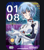 1749711155121.png
