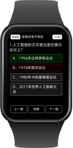 xmsh-2025-06-14-22-15-27.png