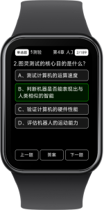 xmsh-2025-06-14-22-15-57.png