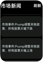 Vela_Virtual_Device-2025-06-14-19-45-49.png Vela_Virtual_Device-2025-06-14-19-45-49.png