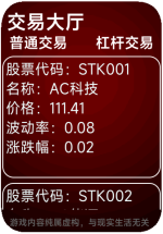 Vela_Virtual_Device-2025-06-14-22-37-54.png Vela_Virtual_Device-2025-06-14-22-37-54.png