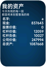 Vela_Virtual_Device-2025-06-14-22-46-07.png Vela_Virtual_Device-2025-06-14-22-46-07.png