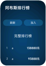 Vela_Virtual_Device-2025-06-14-22-46-53.png Vela_Virtual_Device-2025-06-14-22-46-53.png