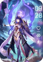 表盘截图_雷电将军_配色1.png