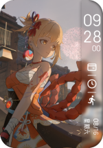 表盘截图_宵宫_配色1.png