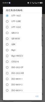 1000175337.jpg