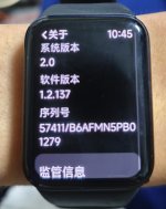 IMG_20250619_224530.jpg