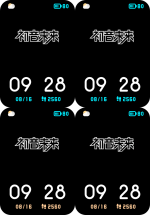 息屏.png