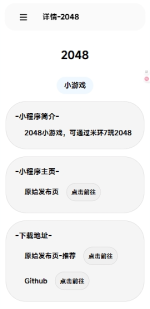 1750493840314.png