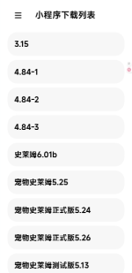1750493976605.png