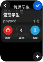 Vela_Virtual_Device_unable-2025-06-21-09-32-07.png