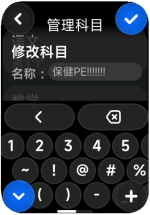 Vela_Virtual_Device_unable-2025-06-21-09-31-16.png