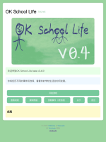 1750567271836.png