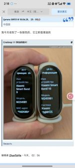 mmexport1750331199740.jpg
