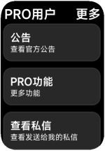 xiaomi_band_pro-2025-06-25-17-21-47_副本.png xiaomi_band_pro-2025-06-25-17-21-47_副本.png