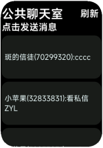 xiaomi_band_pro-2025-06-25-17-22-00_副本.png xiaomi_band_pro-2025-06-25-17-22-00_副本.png