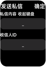 xiaomi_band_pro-2025-06-25-17-22-16_副本.png xiaomi_band_pro-2025-06-25-17-22-16_副本.png
