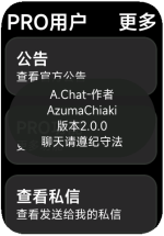 xiaomi_band_pro-2025-06-25-17-22-23_副本.png xiaomi_band_pro-2025-06-25-17-22-23_副本.png