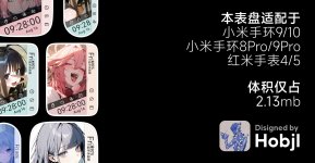 EdgeUI作者页.jpg