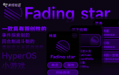 Image_69413081824196.png