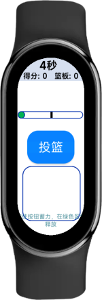 Vela_Virtual_Device2-2025-06-27-00-14-55.png