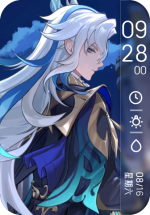 表盘截图_那维莱特_配色1.png