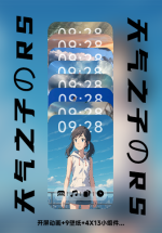 预览图(1).png