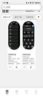 Screenshot_2025-06-29-11-19-57-38_d84927e1a75f68d165d564fa5c6f203e.jpg