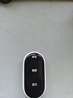 IMG_20250629_123856.jpg