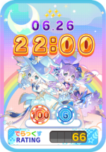 pre2.png
