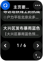 Vela_Virtual_Device-2025-07-01-09-39-26.png Vela_Virtual_Device-2025-07-01-09-39-26.png
