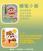 1751307841823.png