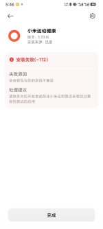 微信图片_20250703174639.jpg