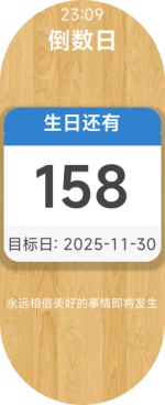 Xiaomi_Smart_Band_10-2025-06-25-23-09-30.png