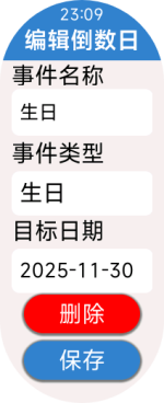 Xiaomi_Smart_Band_10-2025-06-25-23-09-35.png